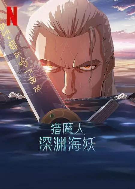 女人的性满足hd高清